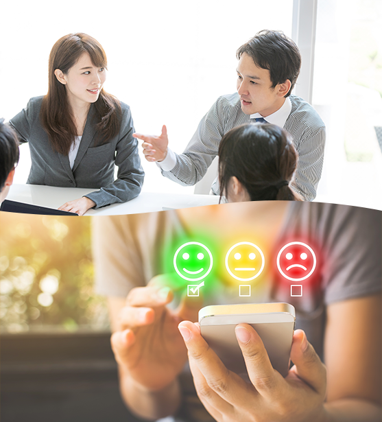 健康経営評価の改善