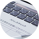 分析が浅くなりやすい